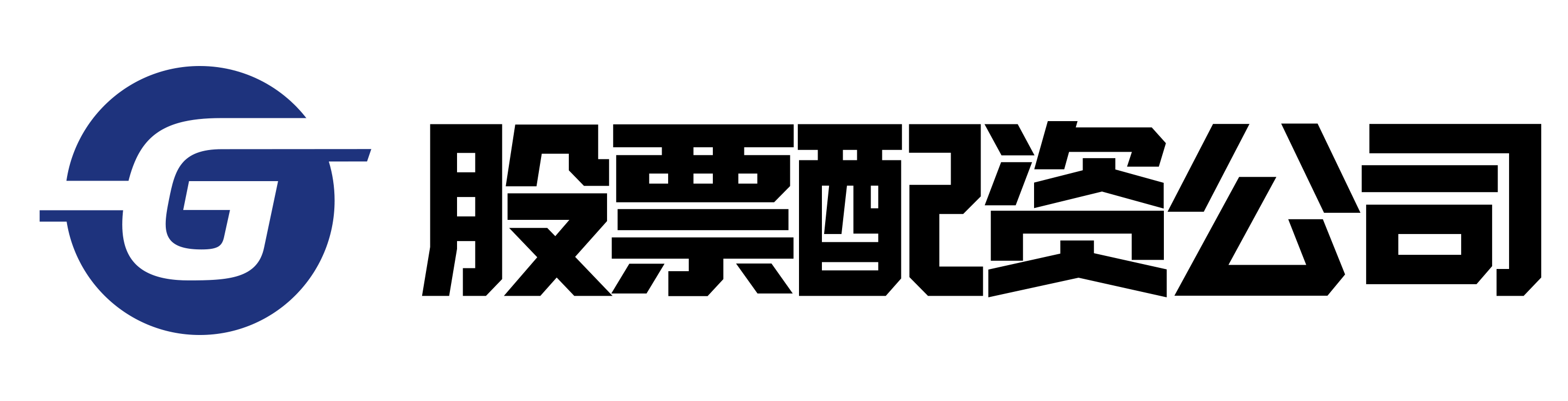 富利证券